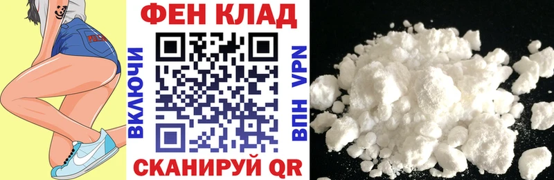 Amphetamine Premium Тюкалинск