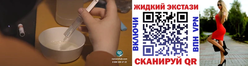 дарк нет наркотические препараты  Тюкалинск  БУТИРАТ оксибутират  MEGA вход 