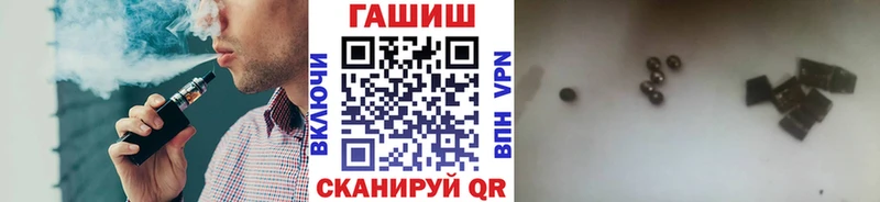 хочу   Тюкалинск  ГАШИШ Cannabis 