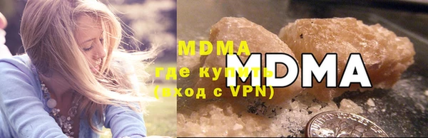 спайс Покров