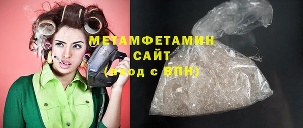 спайс Покров