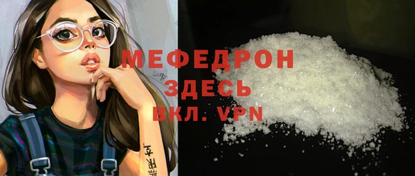 ешки Покровск