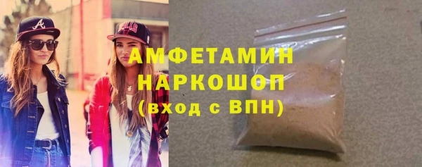 ешки Покровск