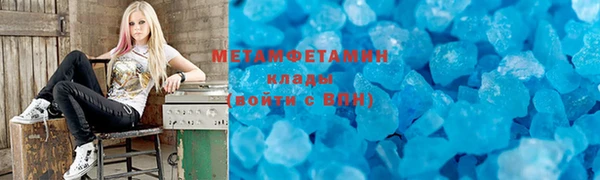 2c-b Покачи