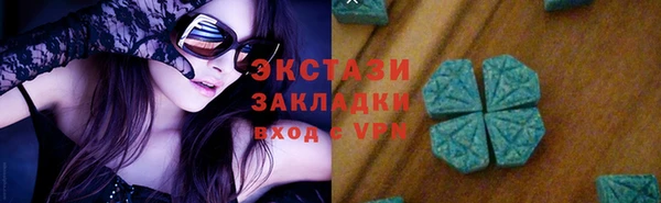 спайс Покров