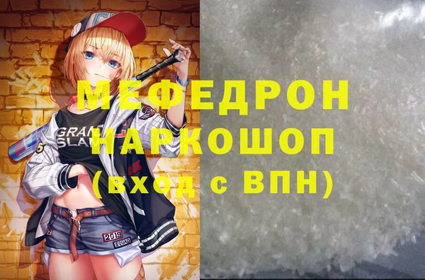 2c-b Покачи