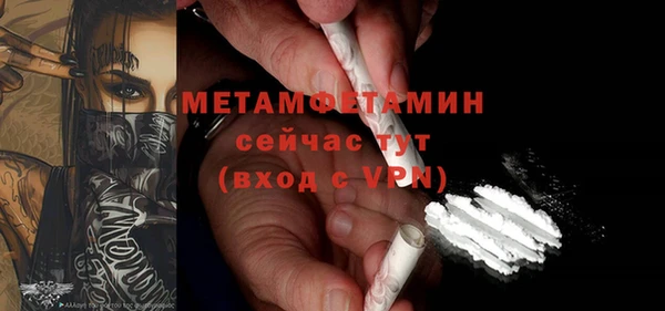 ешки Покровск