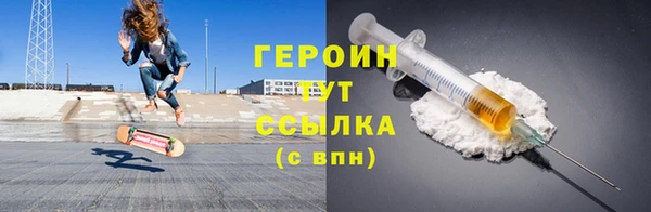 спайс Покров