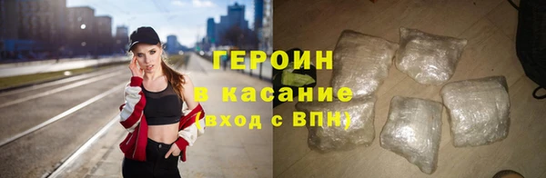 ешки Покровск