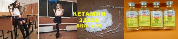 ешки Покровск