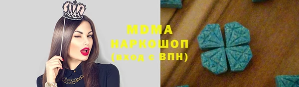 2c-b Покачи