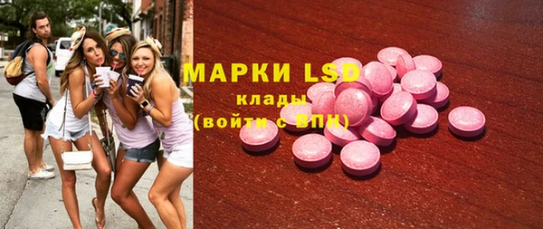 2c-b Покачи
