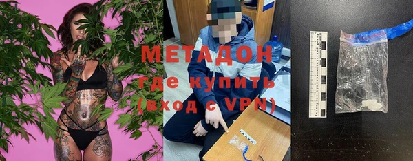 спайс Покров