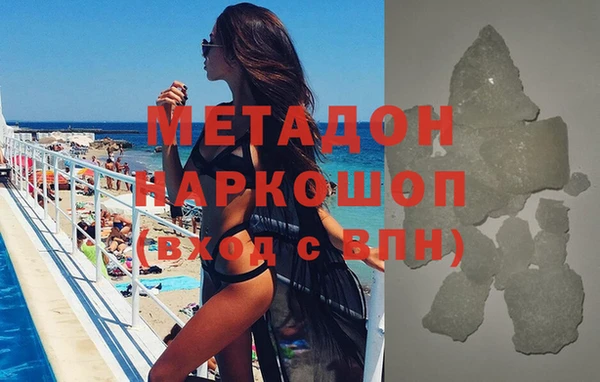 спайс Покров