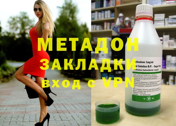 2c-b Покачи