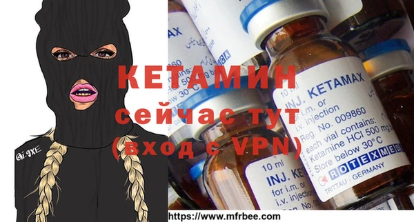 спайс Покров