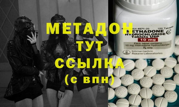COCAINE Кадников