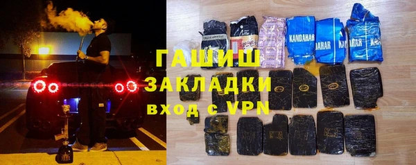 спайс Покров