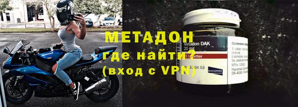 2c-b Покачи