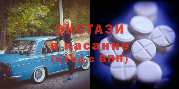 ешки Покровск