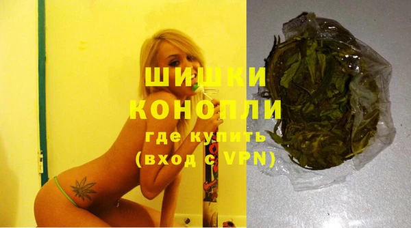 спайс Покров
