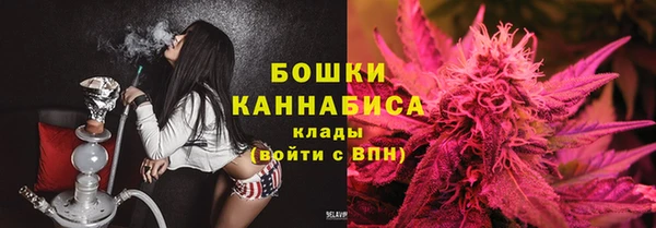 спайс Покров