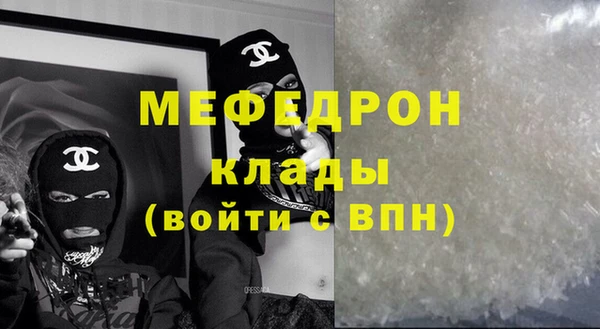 спайс Покров