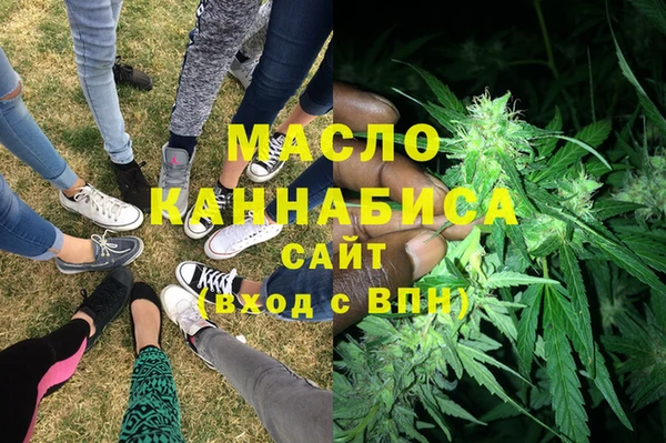 2c-b Покачи
