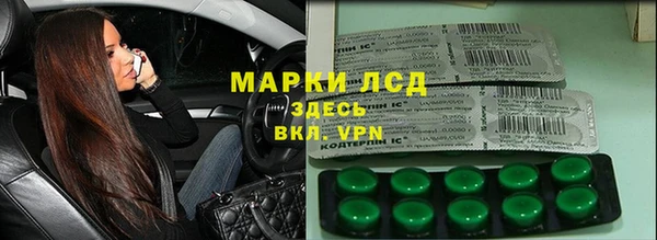 ешки Покровск