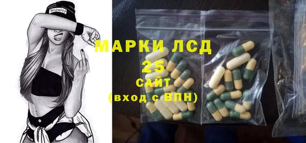 шишки Калач