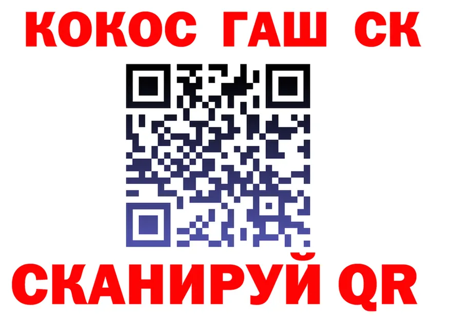 Альфа ПВП Соль зеркало это KRAKEN Тюкалинск