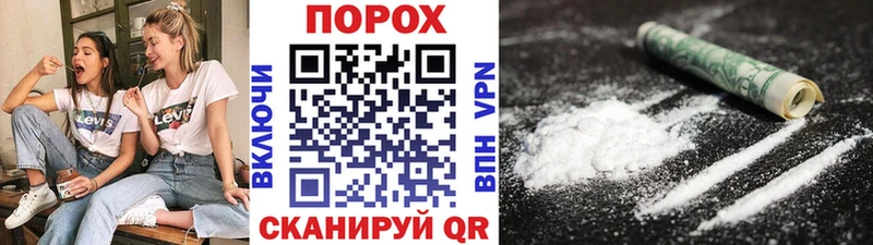 Первитин Декстрометамфетамин 99.9%  Тюкалинск 