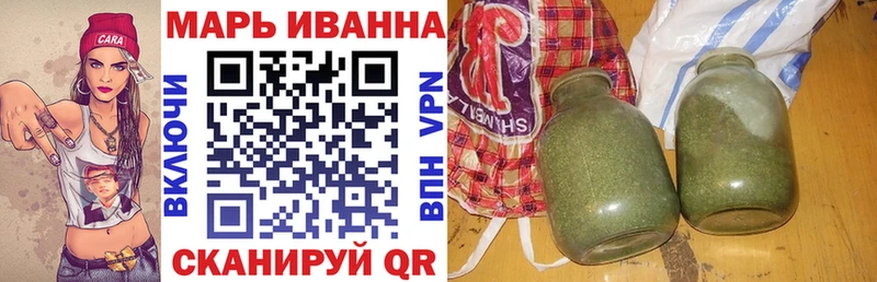 Шишки марихуана Ganja  Тюкалинск 